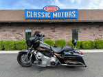 Harley-Davidson Motorcycle 2007 Harley Davidson Street Glide FLHX w/ Pro Charger, Custom Paint, & Extras! $12,995