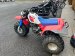 1987 Honda ATC 250SX 3-Wheeler Trike Last Year Produced! Runs Great. C ...